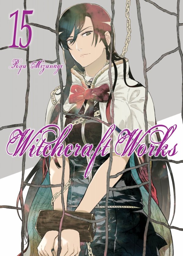 WITCHCRAFT WORKS VOL 15 TP [9781949980776]
