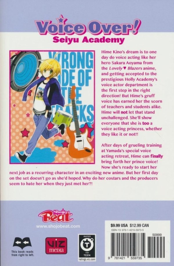 VOICE OVER SEIYU ACADEMY VOL 04 GN [9781421559735]