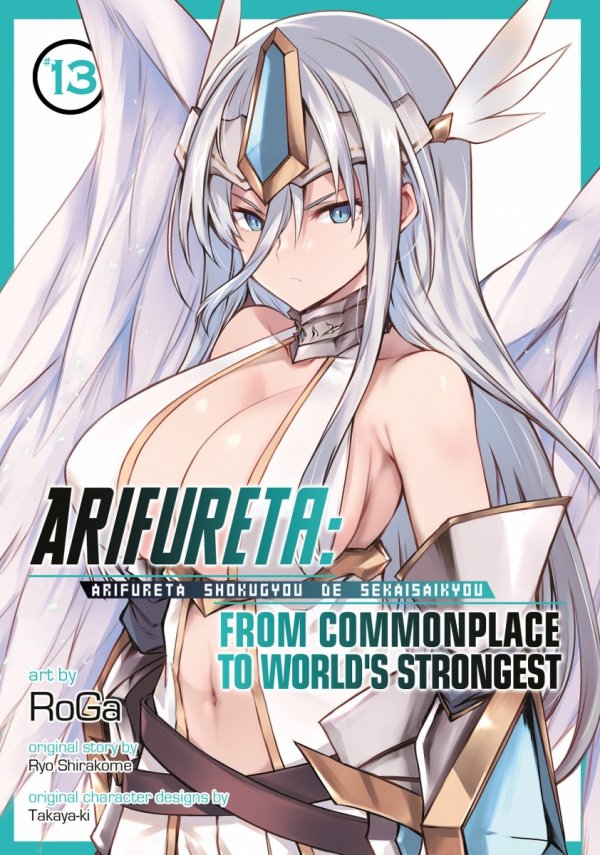 ARIFURETA FROM COMMONPLACE TO WORLDS STRONGEST VOL 13 TP [9798891606241]
