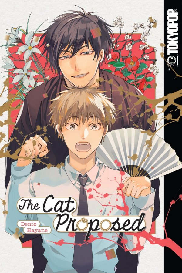 CAT PROPOSED TP [9781427867483]