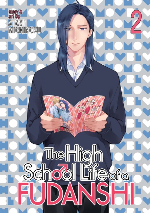 HIGH SCHOOL LIFE OF A FUDANSHI VOL 02 TP [9781626925533]