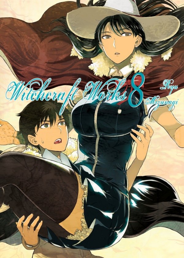 WITCHCRAFT WORKS VOL 08 TP [9781941220962]