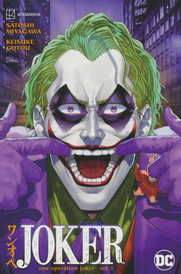 JOKER ONE OPERATION JOKER VOL 03 TP [9781779526878]