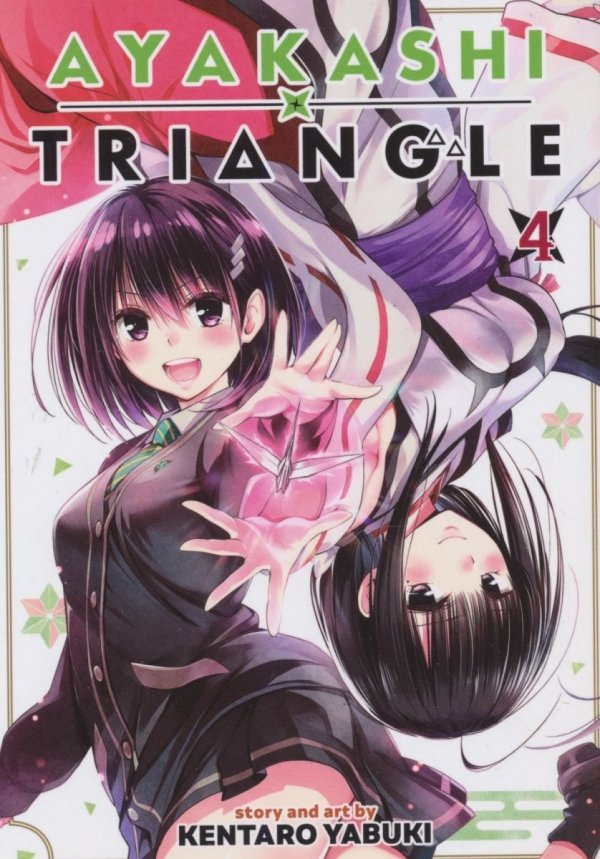 AYAKASHI TRIANGLE VOL 04 TP [9781685796686]