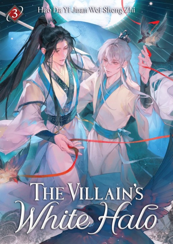 VILLAINS WHITE HALO NOVEL VOL 03 TP [9798895614129]