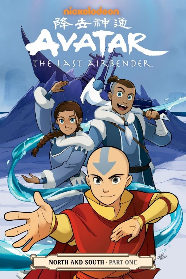 AVATAR THE LAST AIRBENDER NORTH AND SOUTH PART 1 TP [9781506700229]