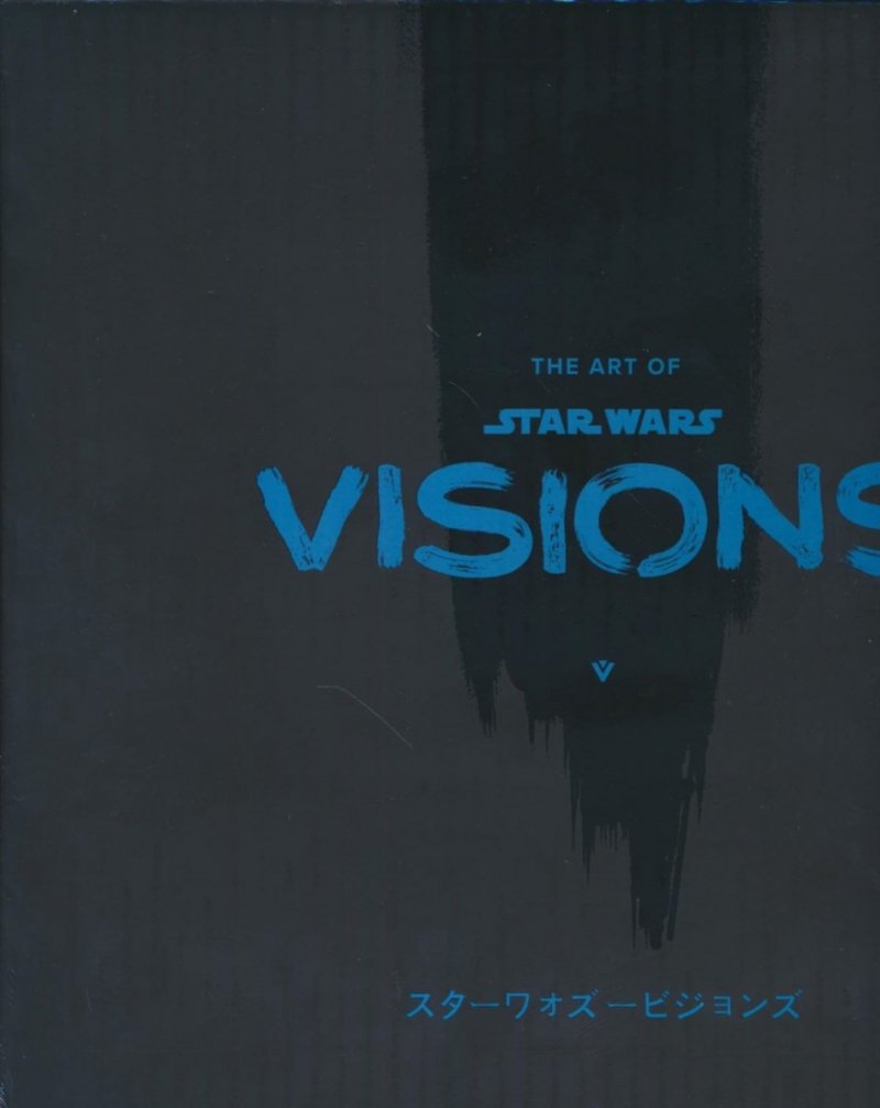 ART OF STAR WARS VISIONS DELUXE EDITION HC [9781506728520] *SALEństwo*