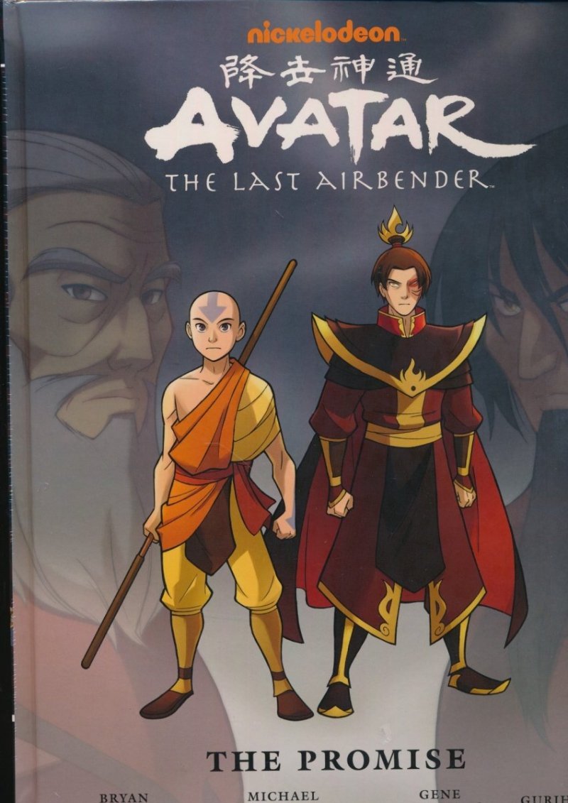 AVATAR THE LAST AIRBENDER THE PROMISE HC [9781616550745] *SALEństwo*