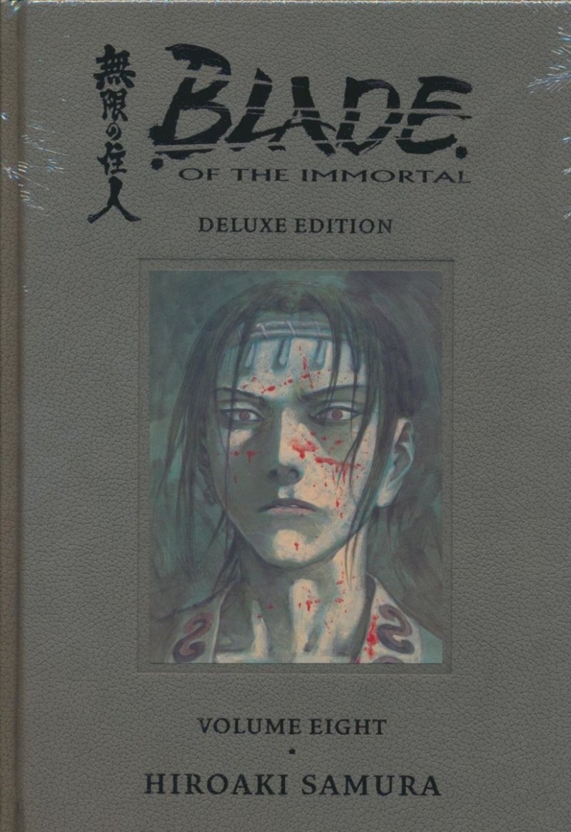 BLADE OF THE IMMORTAL DELUXE EDITION VOL 08 HC [9781506733036]