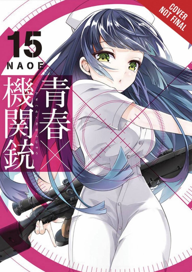 AOHARU X MACHINEGUN VOL 15 GN [9781975330293]