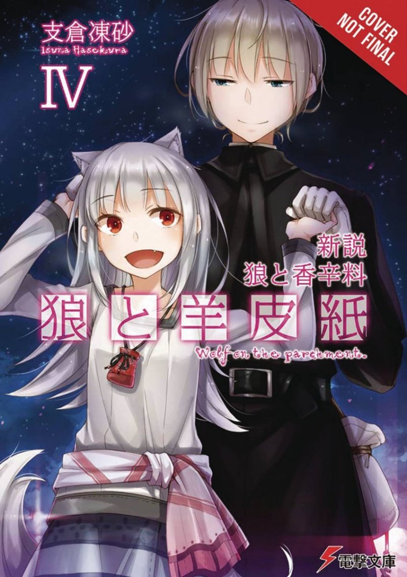 WOLF AND PARCHMENT LIGHT NOVEL SC VOL 04 NEW THEORY