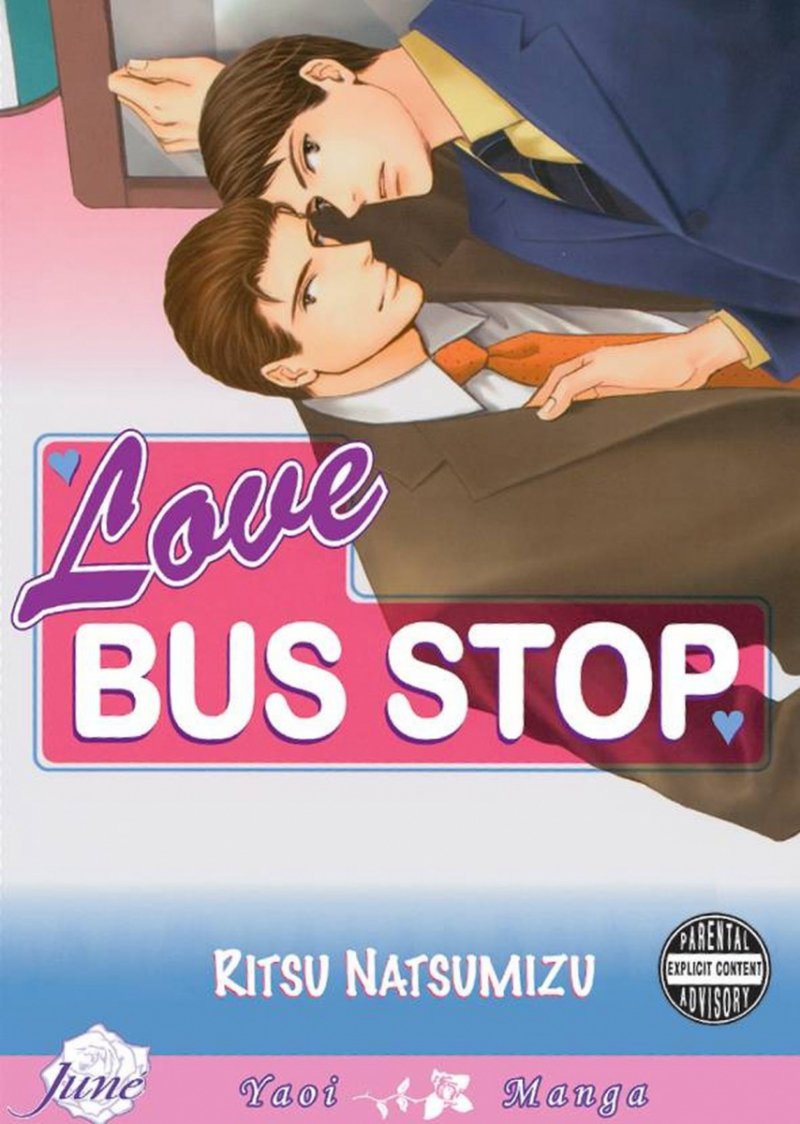 LOVE BUS STOP GN [9781569707654]