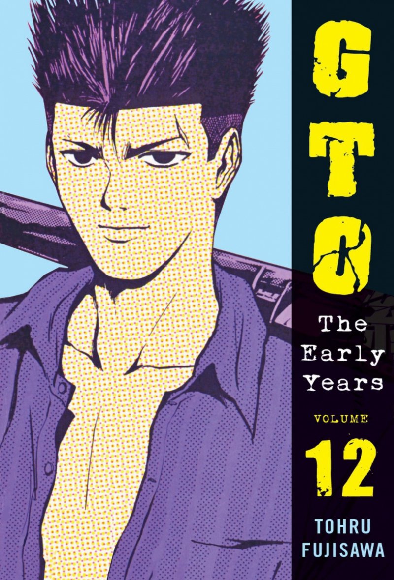 GTO THE EARLY YEARS VOL 12 SC [9781932234862]