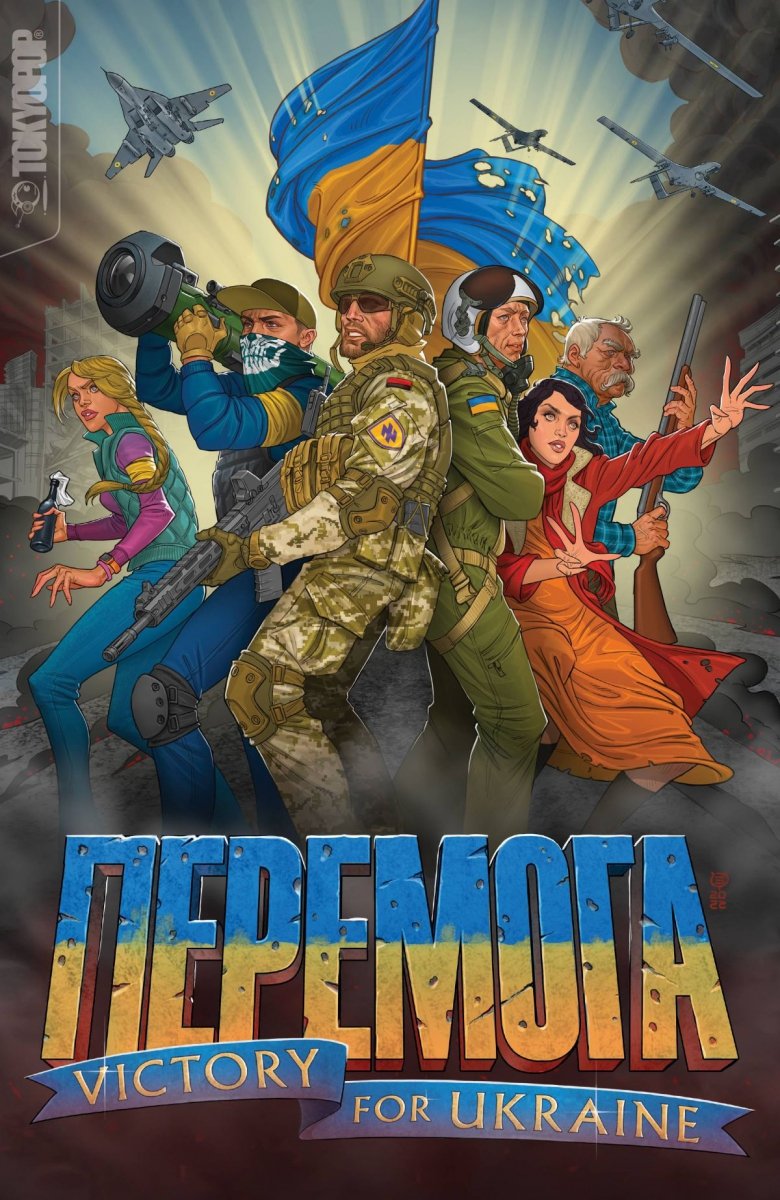 PEREMOHA VICTORY FOR UKRAINE GN [9781427873224]