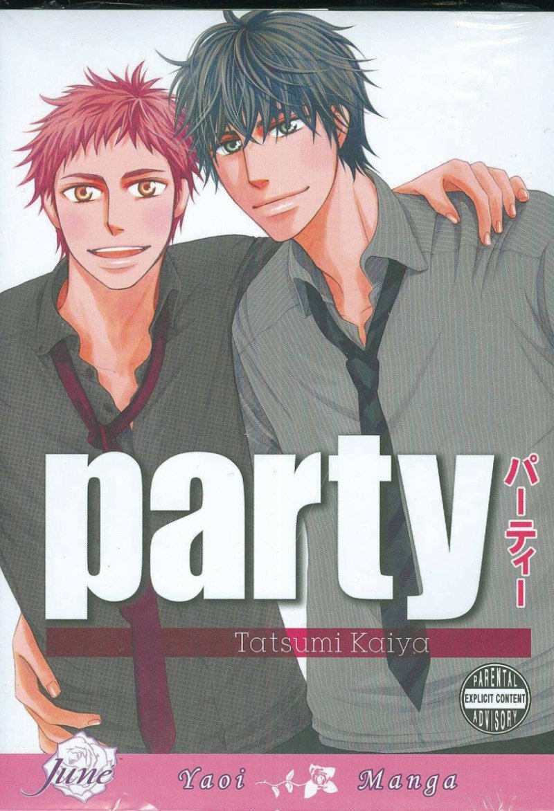 PARTY GN [9781569707791]