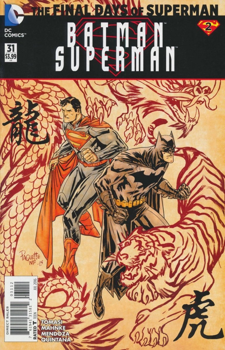 BATMAN SUPERMAN [31581] #31 2ND PTG