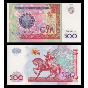 UZBEKISTAN Banknot 500 SUM 1994 UNC 