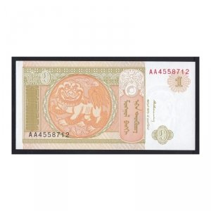 MONGOLIA Banknot 1 Tugrik  UNC 