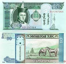 Banknot Mongolia 10 Tugrik 2017 UNC 