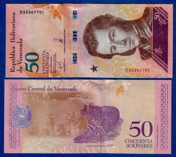WENEZUELA Banknot 50 Bolivares 2018 UNC 