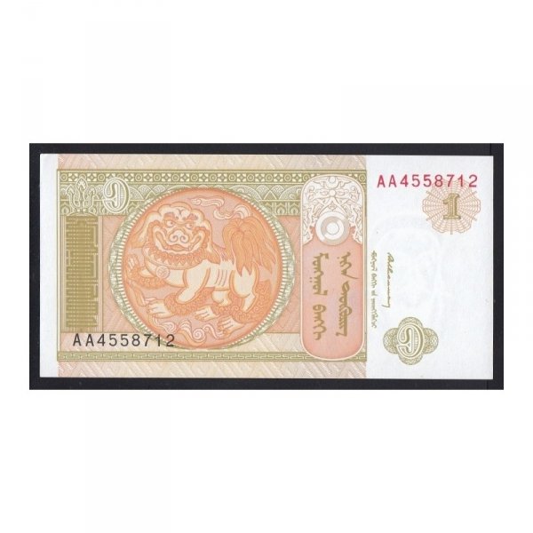 MONGOLIA Banknot 1 Tugrik  UNC 