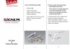 Mostek wraparound SCHALLER Signum (BC)