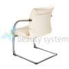 FOTEL KONFERENCYJNY CORPOCOMFORT BX-3339B KREMOWY