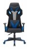 FOTEL GAMINGOWY RACER CORPOCOMFORT BX-5124 NIEBIES 