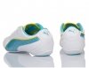 PUMA DAMSKIE BUTY MIEJSKIE TALLULA GLAMM 353012 12