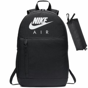 Nike plecak sportowy czarny szkolny BA6032-010