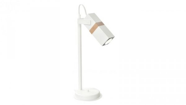 Lampka nocna VIDAR WHITE 1xGU10 MLP6105 Milagro