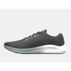 Buty sportowe Under Armour Charged Pursuit Szary