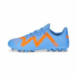Buty Piłkarskie dla Dzieci Puma Future Play Mg Glimmer Niebieski Mężczyzna