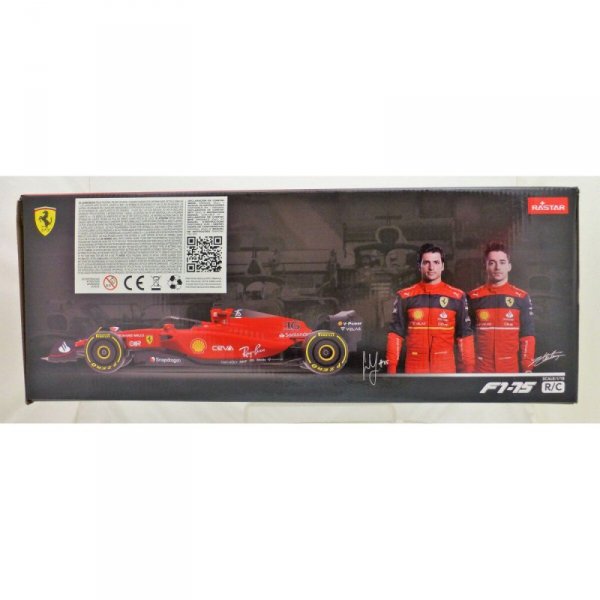 Zdalnie Sterowany Samochów Ferrari (2 Sztuk)