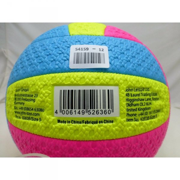 Piłka do Siatkówki John Sports 5 Ø 22 cm (12 Sztuk)