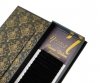 Rzęsy Russian Volume Premium C 0,07 7