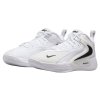 Buty Nike Air Zoom HyperSet 2 FQ7070-101 44 1/2 biały