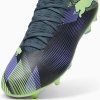 Buty Puma Future 7 Play MxSG 107940-03 szary 42