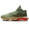 Buty Nike G.T. Jump 2 DJ9431-302 44 zielony