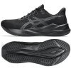 Buty Asics VERSABLAST 41011B984 001 43 1/2 czarny