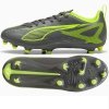 Buty Puma Ultra 5 Play Jr FG/AG 108170-03 szary 37 1/2