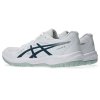 Buty Asics UPCOURT 6 1071A104 104 42 biały