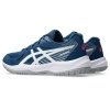 Buty Asics UPCOURT 6 GS 1074A045 402 38 niebieski