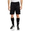 Spodenki Joma Nobel 100053.100 czarny 152 cm