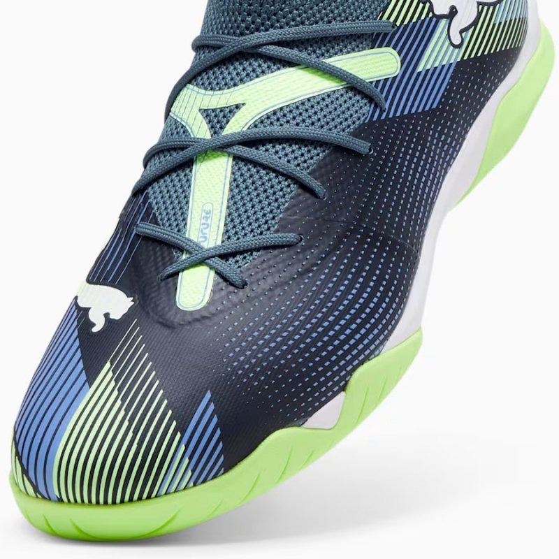 Buty Puma FURURE 7 Match IT 107936-03 szary 44