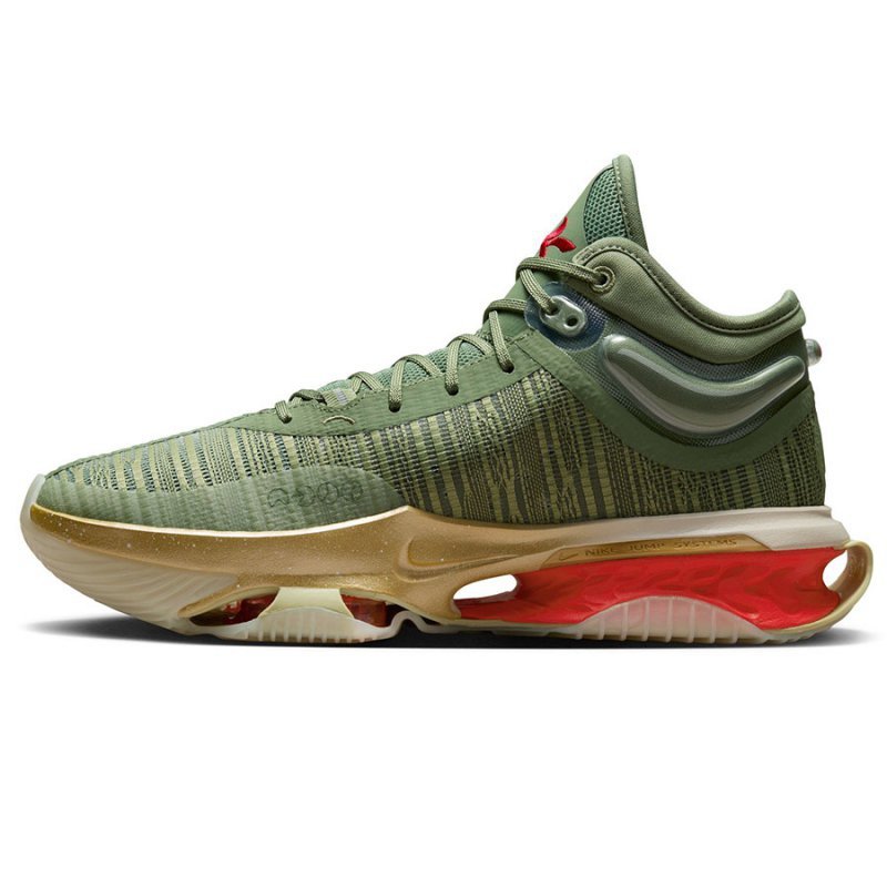 Buty Nike G.T. Jump 2 DJ9431-302 44 zielony