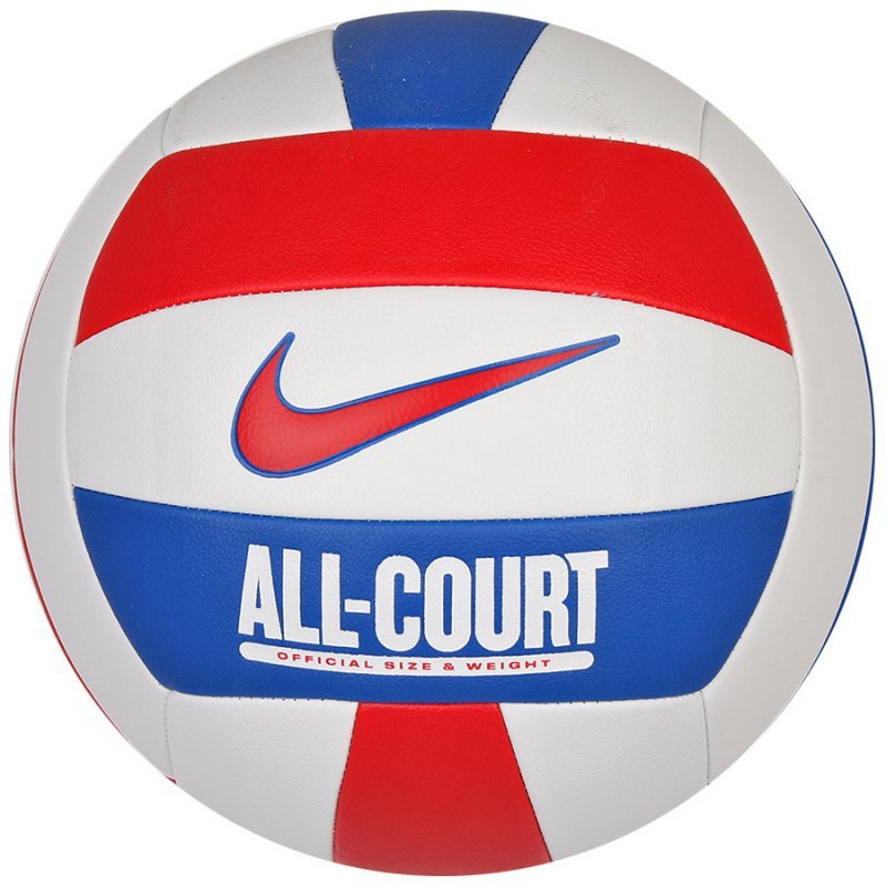 Piłka siatkowa Nike All Court N.100.9072.124.05 5 biały