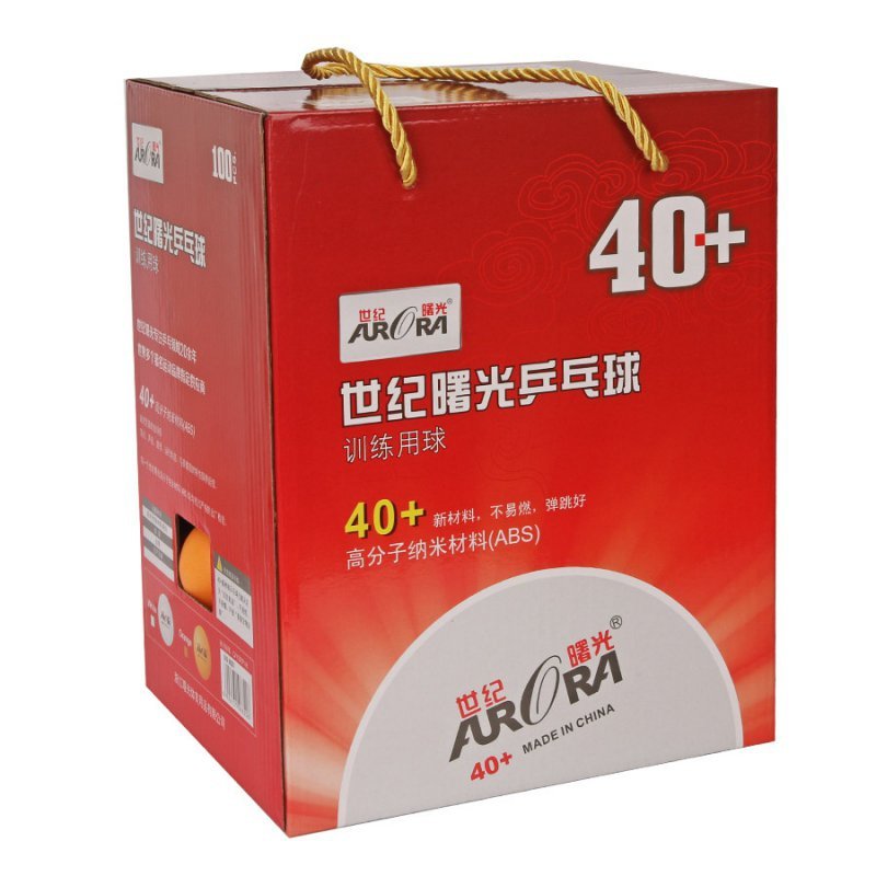 Piłeczka Aurora * pomarańczowy 