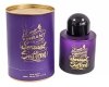 Emir Vibrant Sensual Saffron woda perfumowana 100 ml