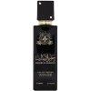 Wadi al Khaleej Habibi al Emarat woda perfumowana 5 ml próbka